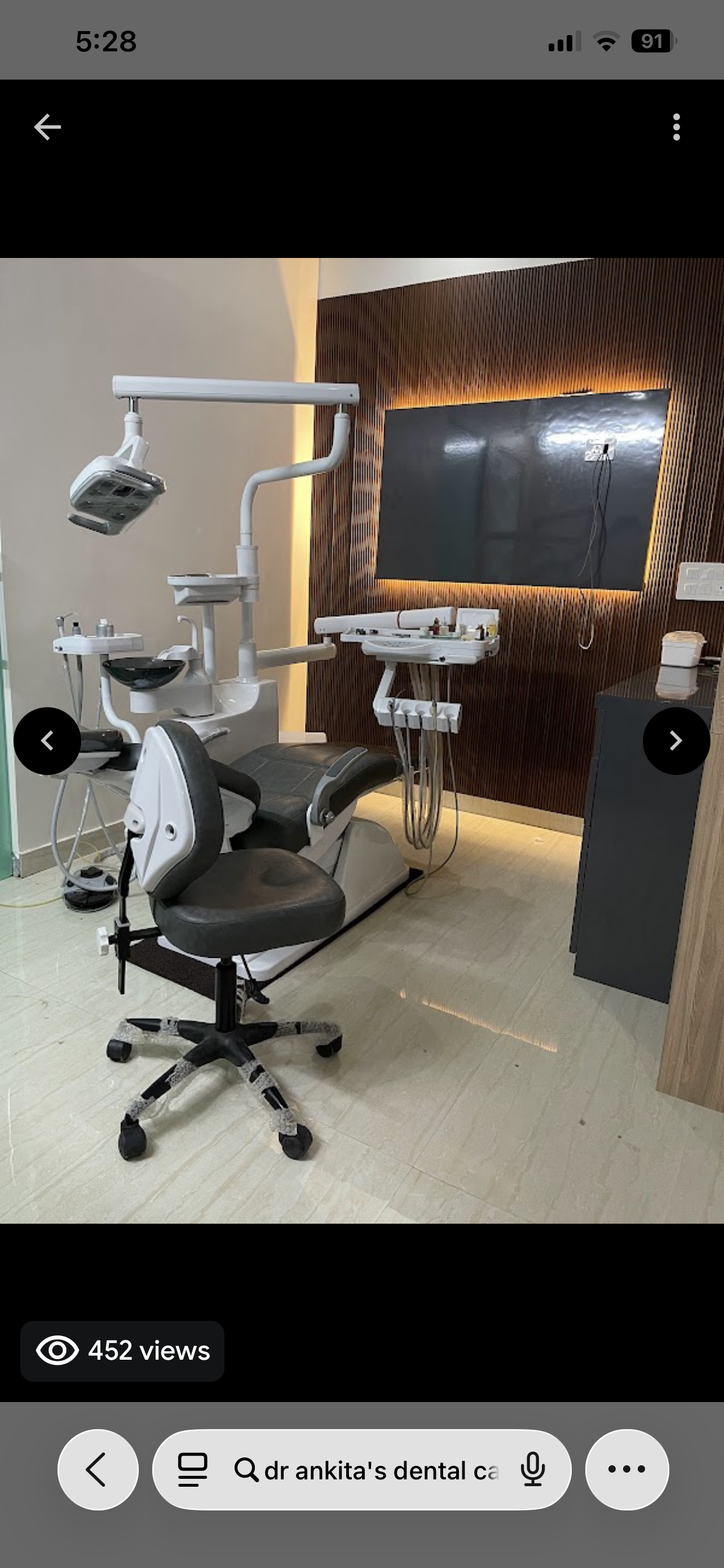 Dental Chair