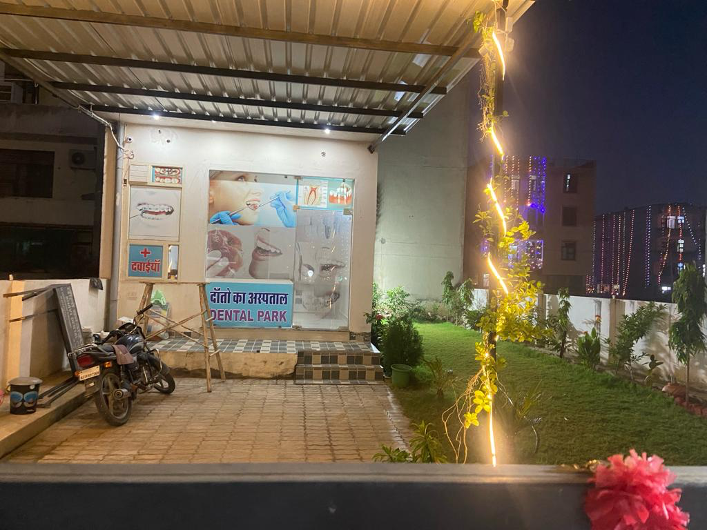 Clinic